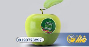 قیمت برچسب میوه